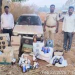 rankundye yethe goa banavtichya darucha bekayda satha japt