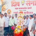 seemaladhyatil shivsenechya hutatmyanna belgavat abhivadan