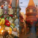 shri ashwatthama yuvak mandalakadun hol utsavache ayojan