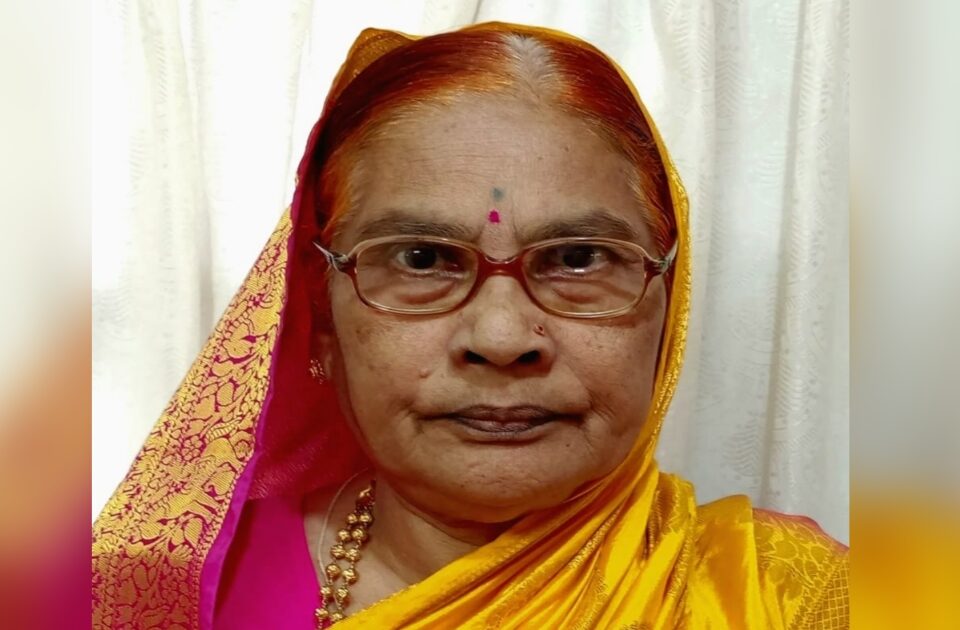 shrimati akkatai laxman kolkar yanche nidhan
