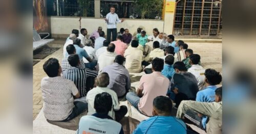 yellur maharashtra ekkikaran samiticha marathi samman yatrela pathimba