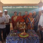 yellur marathi model shalet shivjayanti dimakhat sajri