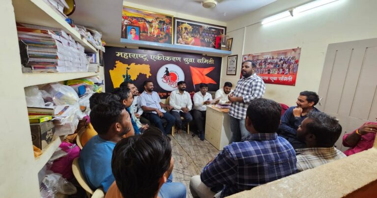 yuva samiti belgavtarfe 1 marchla marathi bhasha gaurav dinacha bhavya sohala