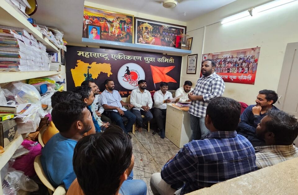 yuva samiti belgavtarfe 1 marchla marathi bhasha gaurav dinacha bhavya sohala