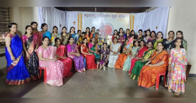 yuva samiti mahila vibhagatun haldikunku va kartabgar mahilanchya satkar samarambh