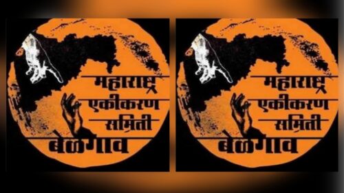 2021 morcha khatlyachi pudhil sunavani 24 march roji