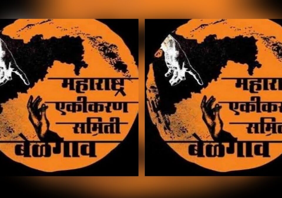 2021 morcha khatlyachi pudhil sunavani 24 march roji