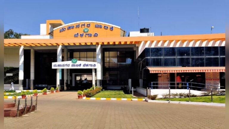 belgaum mahapalikechya mahapaur-upmahapaur padachi aaj nivadnuk