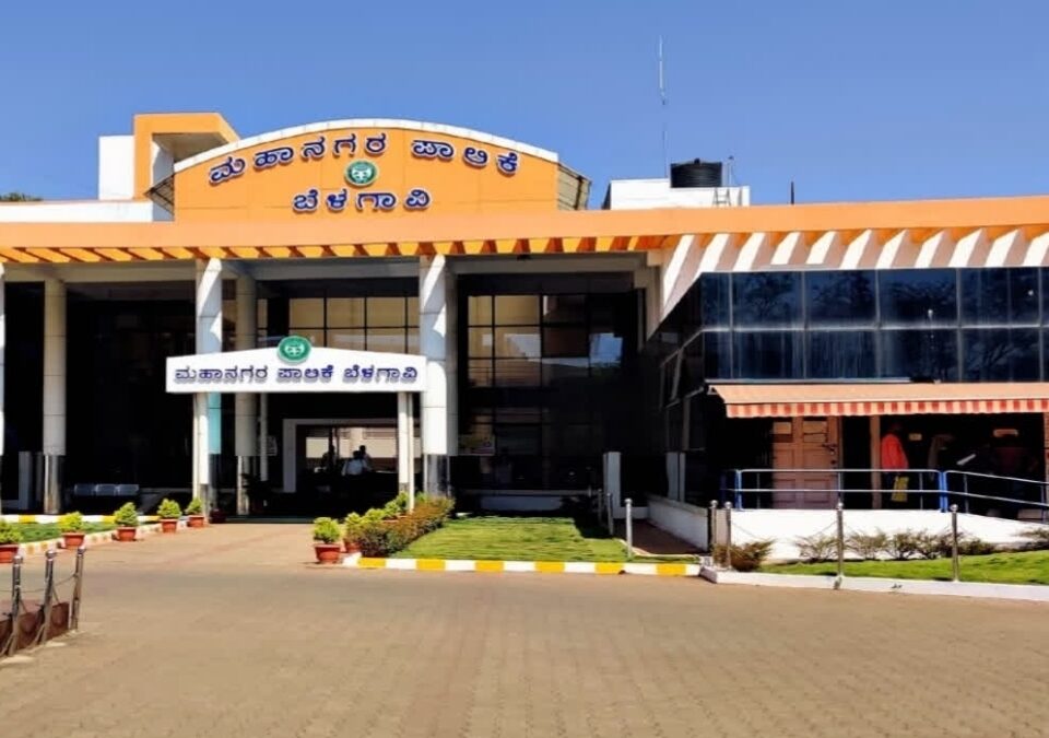 belgaum mahapalikechya mahapaur-upmahapaur padachi aaj nivadnuk