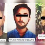 belgaum shaharatil teen gunhegar jilhyatun haddapar