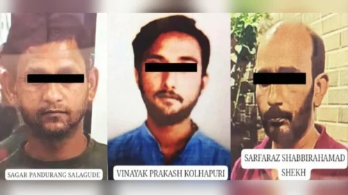 belgaum shaharatil teen gunhegar jilhyatun haddapar