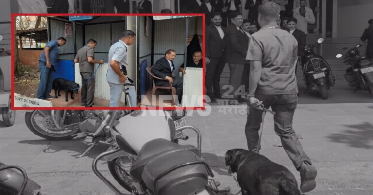 belgav jilha nyayalayat bombchya afvene khalbhal