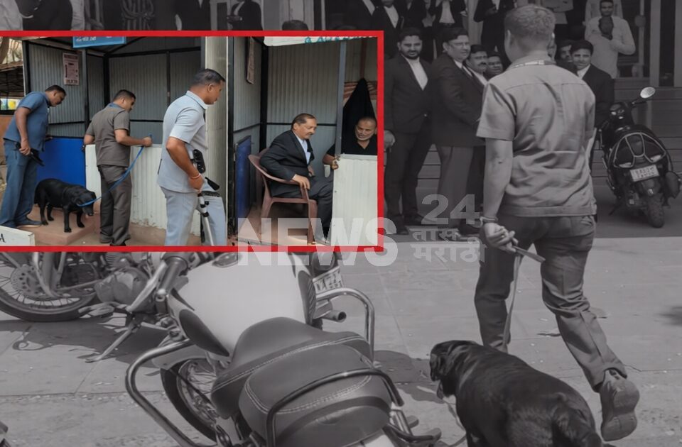 belgav jilha nyayalayat bombchya afvene khalbhal