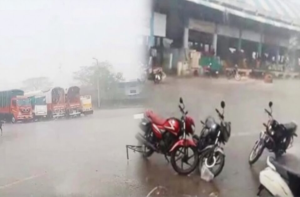 belgavat salag dusrya divshi valiv pavasachi hajeri