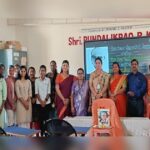 bhasha vyaktimatva ghadvanyache prabhavi sadhan