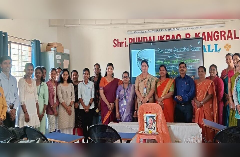 bhasha vyaktimatva ghadvanyache prabhavi sadhan