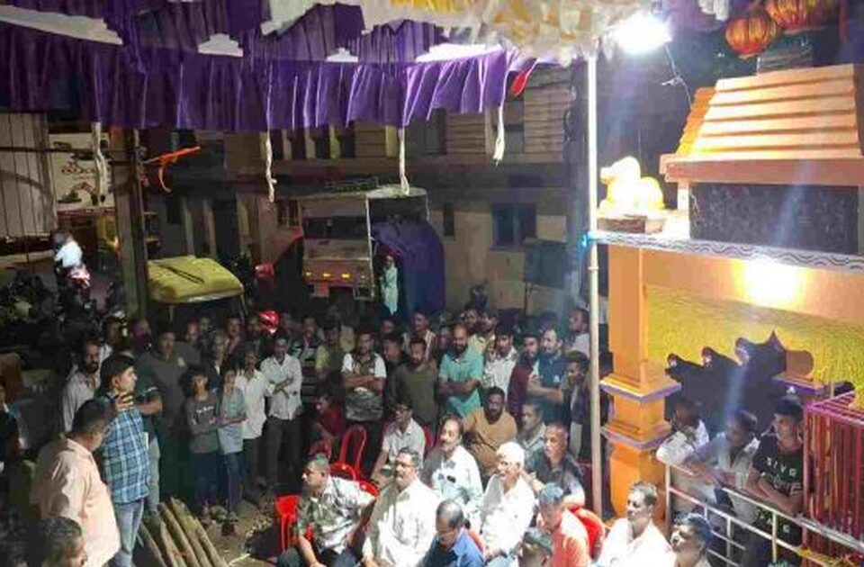 chavat gallitil holi karyakramachi ruparesha jahir