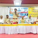 cyber fasvanukipasun savdh raha