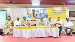 cyber fasvanukipasun savdh raha