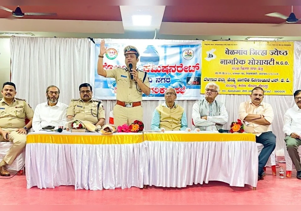 cyber fasvanukipasun savdh raha