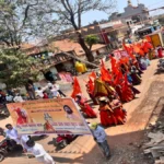 gudhipadvya nimitta bhavya shobhayatretun sevabhavacha sandesh