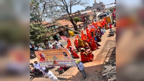 gudhipadvya nimitta bhavya shobhayatretun sevabhavacha sandesh