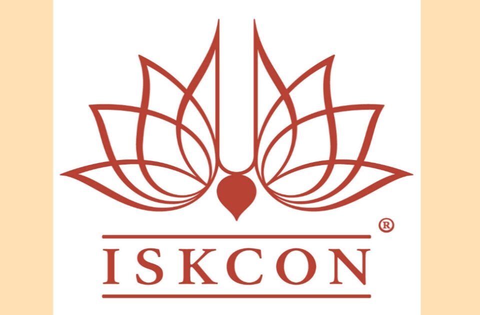 iskontarfe mangalvari gaur pournima mahotsav