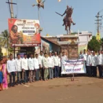 jay jan kalyan sauhard sanghatarfe mannur gavasathi 'shavarath vahan' pradan