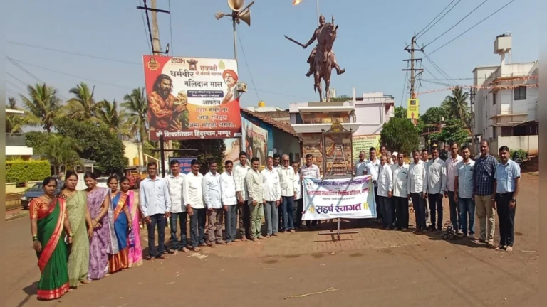 jay jan kalyan sauhard sanghatarfe mannur gavasathi 'shavarath vahan' pradan