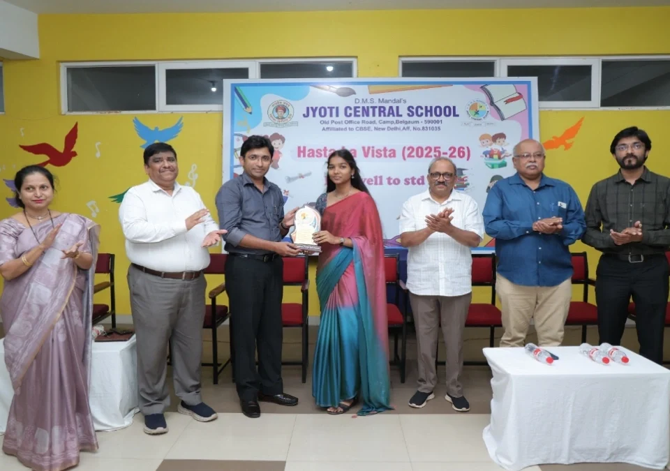 jyoti central schoolmadhe iyatta dahavichya vidyarthyacha nirop samarambh sampanna