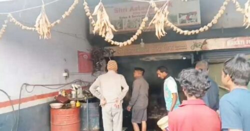 kakati yethe bhishan agit duchaki garage jalun khak