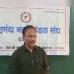 kavi sudhakar gawde yanchya kavitanmadhun ulgadle jeevanache gahire rang