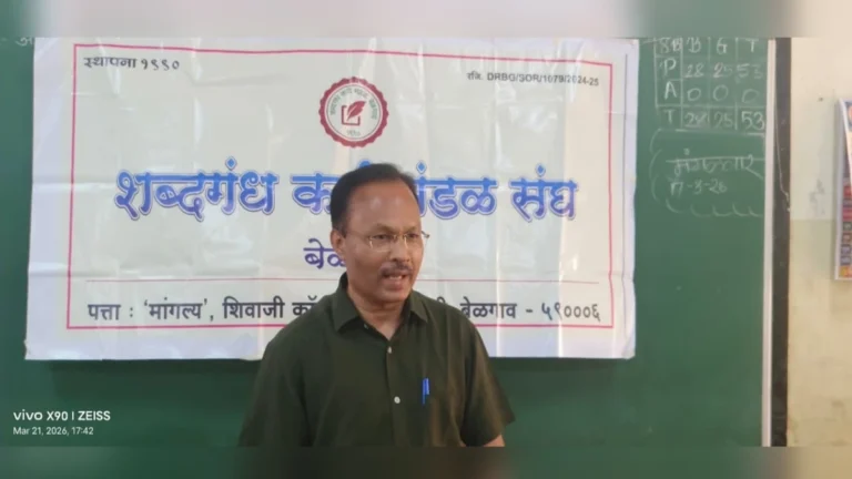 kavi sudhakar gawde yanchya kavitanmadhun ulgadle jeevanache gahire rang