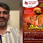 lekhak, nirmate, digdarshak shri digpal lanjekar yanche ithe oshalala mrutyu sathi belgavkaranna avahan