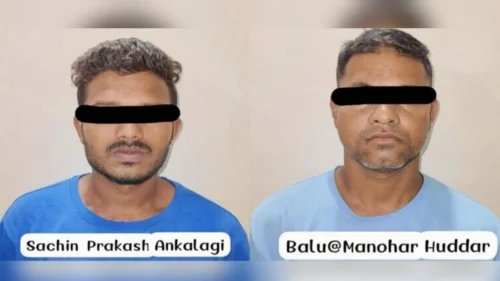 machhe audyogik parisarat ganja vikri karanarya tolicha pardafash