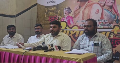 maharashtra ekikaran yuva samitichyavatine 15 roji ithe oshalala mrutyu natyaprayog