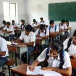 mahavir jayantimule dahavi pariksha velapatrakat badal