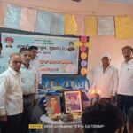 netaji high school sulge (y) yethe dahavichya vidyarthyancha sadichha samarambh utsahat