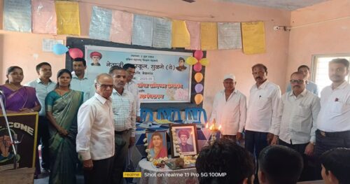 netaji high school sulge (y) yethe dahavichya vidyarthyancha sadichha samarambh utsahat