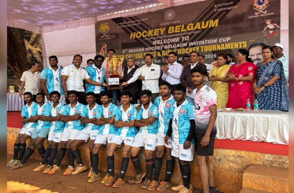 pachavi antar mahavidyalayin nimantrit hockey spardha utsahat