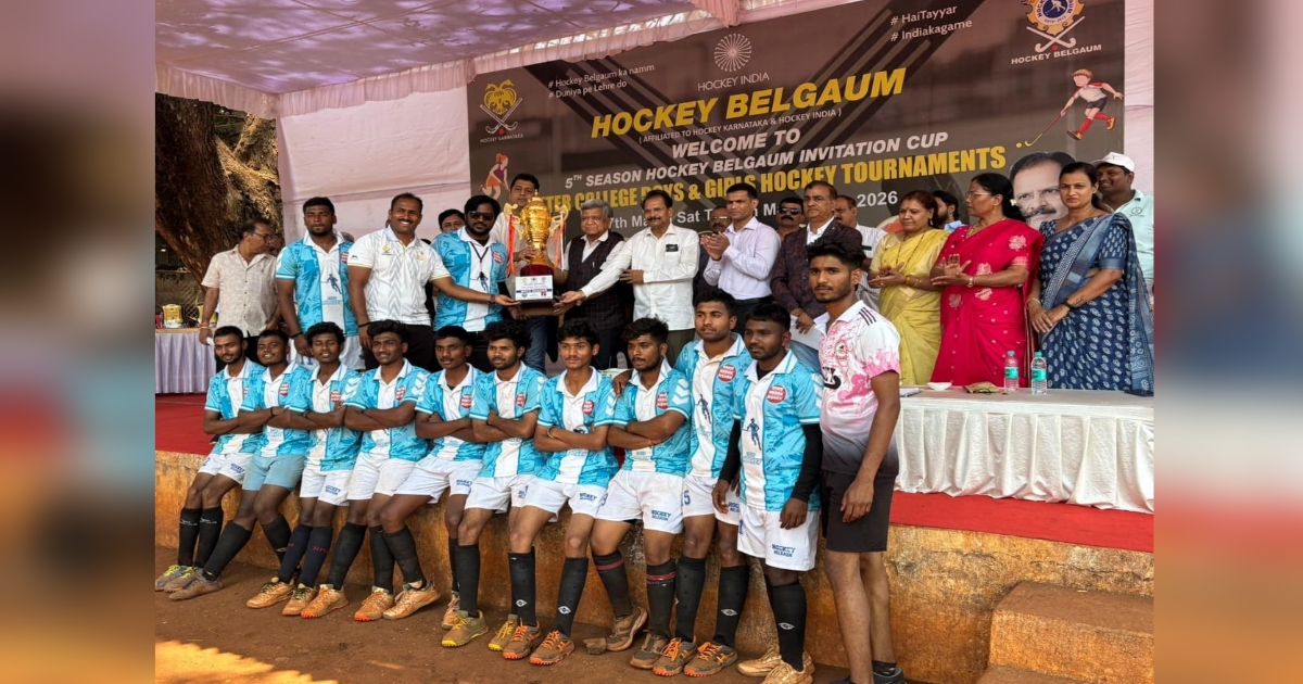 pachavi antar mahavidyalayin nimantrit hockey spardha utsahat
