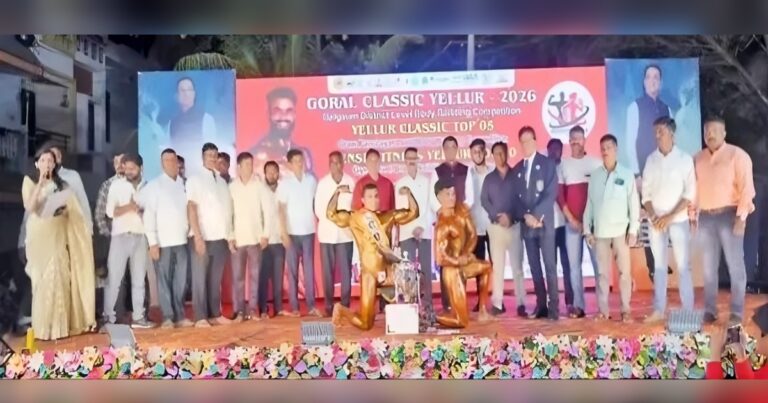 prashant khannukar goral classic yellur kitabacha mankari