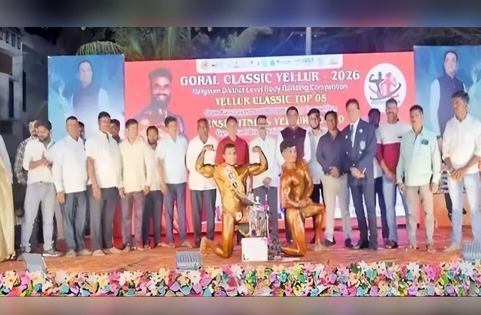 prashant khannukar goral classic yellur kitabacha mankari