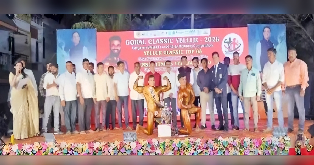 prashant khannukar goral classic yellur kitabacha mankari