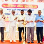 seemaladha maharashtrachya kanakoparyat pochavu