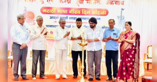 seemaladha maharashtrachya kanakoparyat pochavu