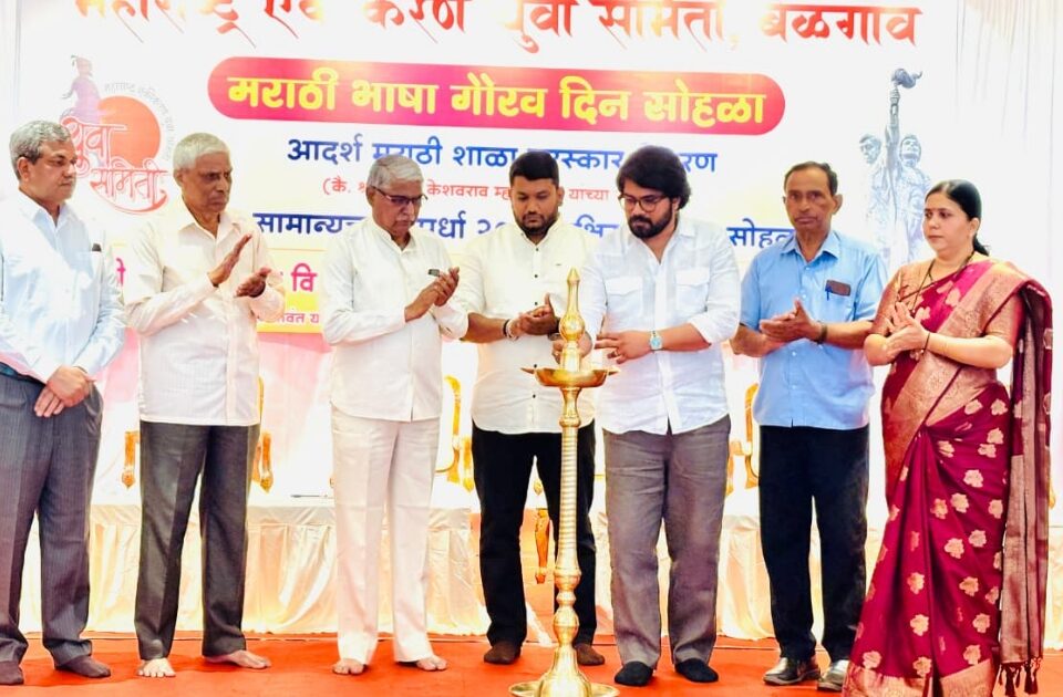 seemaladha maharashtrachya kanakoparyat pochavu