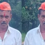 shedegali shetkarya halatri nadit budun mrutyu