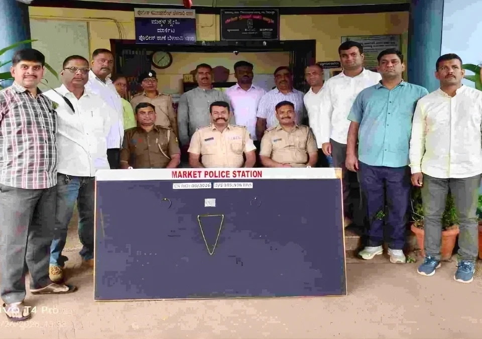 shivajinagar parisaratil gharfodicha chhda lavnyat market polisana yash