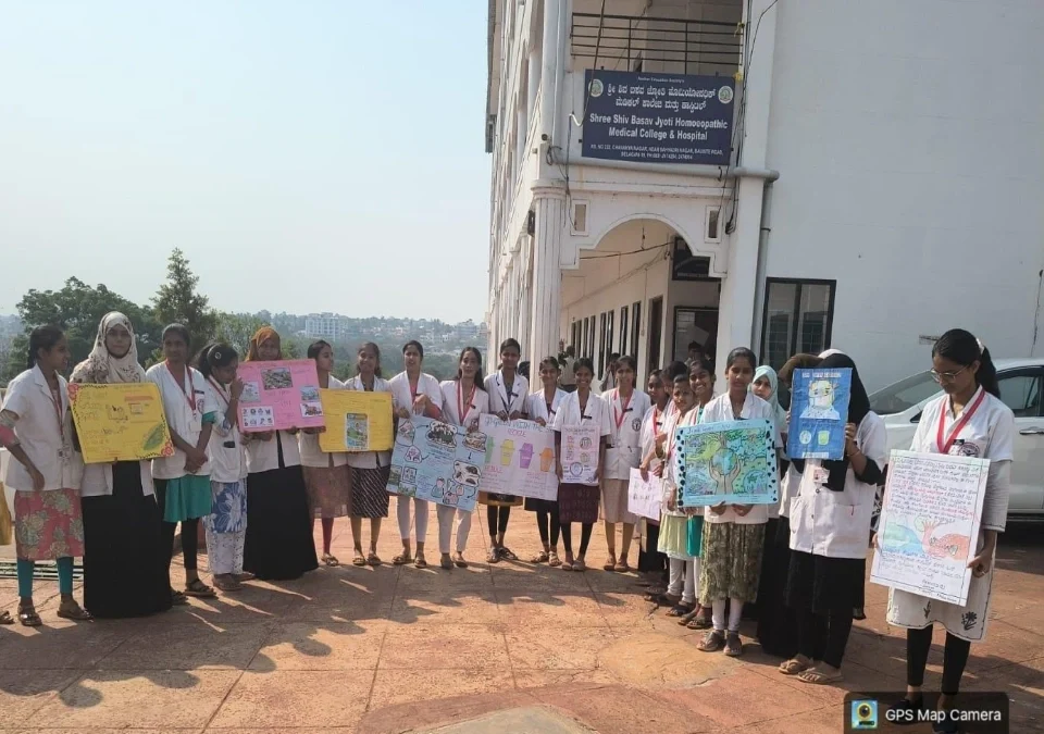 shreeshivbsav jyoti collegetarfe swacchta vishayak jagruti abhiyan